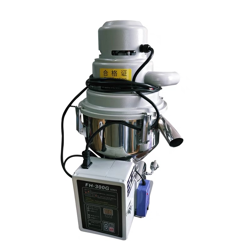 自動吸料機300G