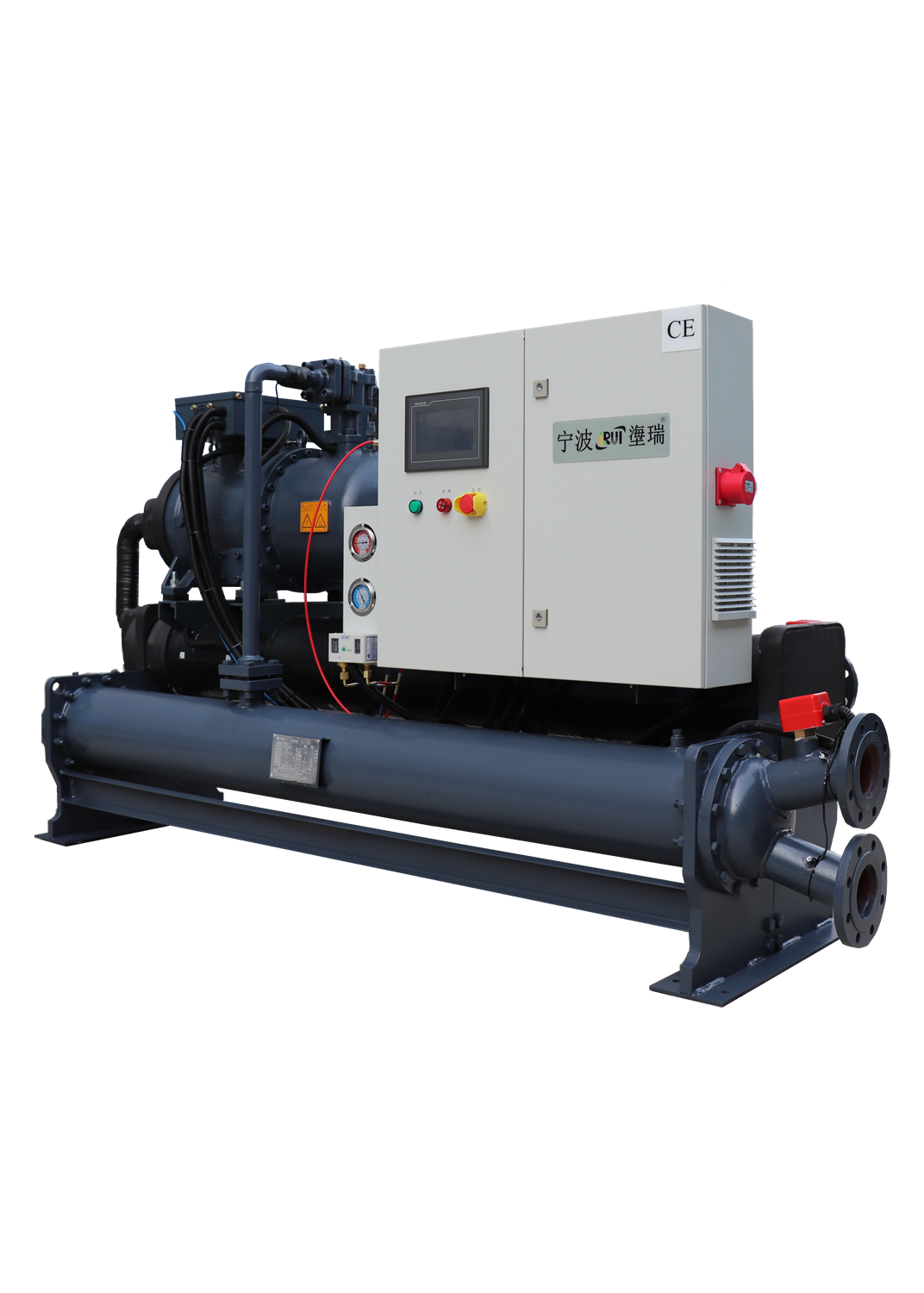 螺桿機(jī)HRS-W（水冷）