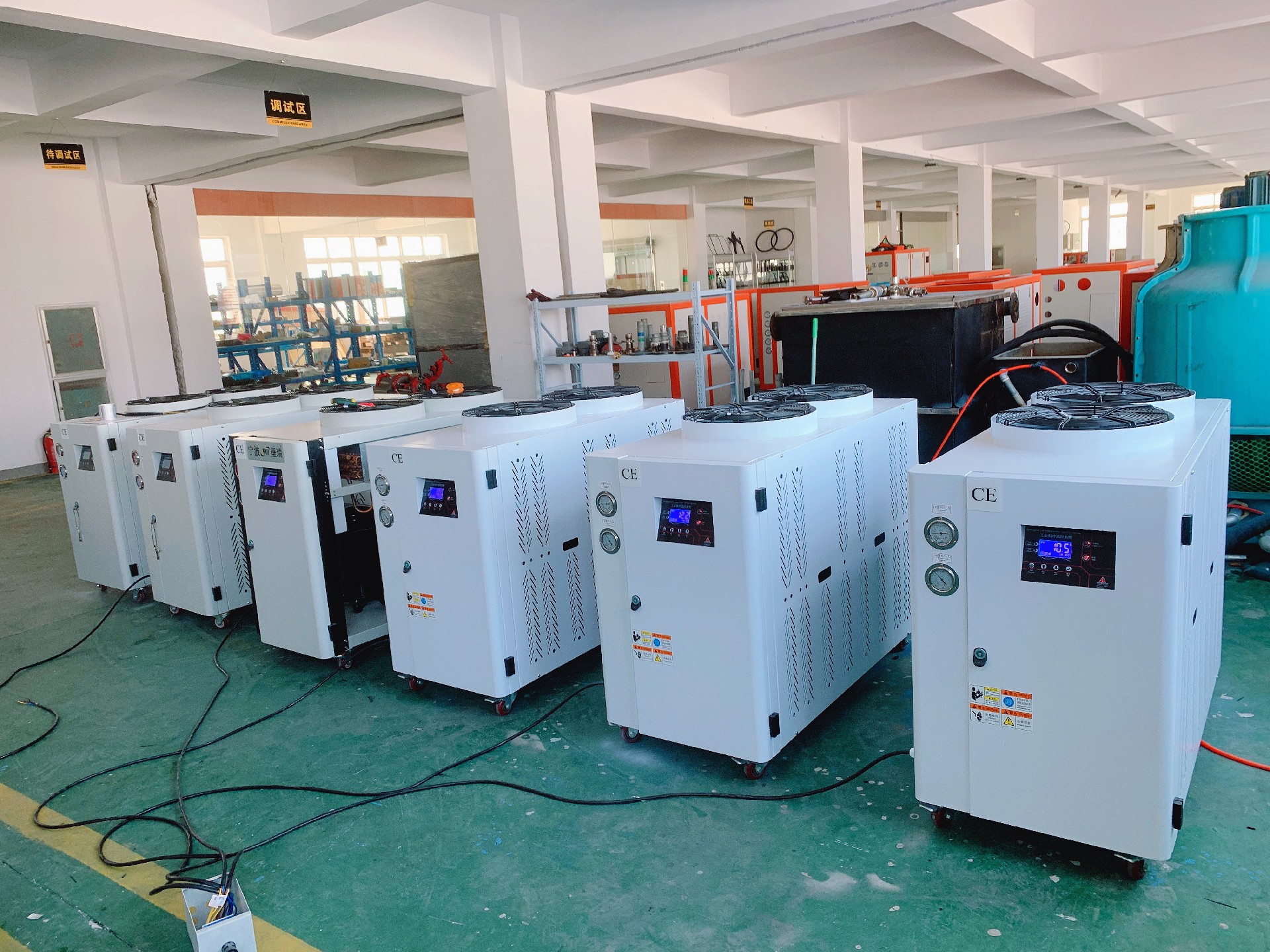 工業(yè)冷水機05AC（風冷）