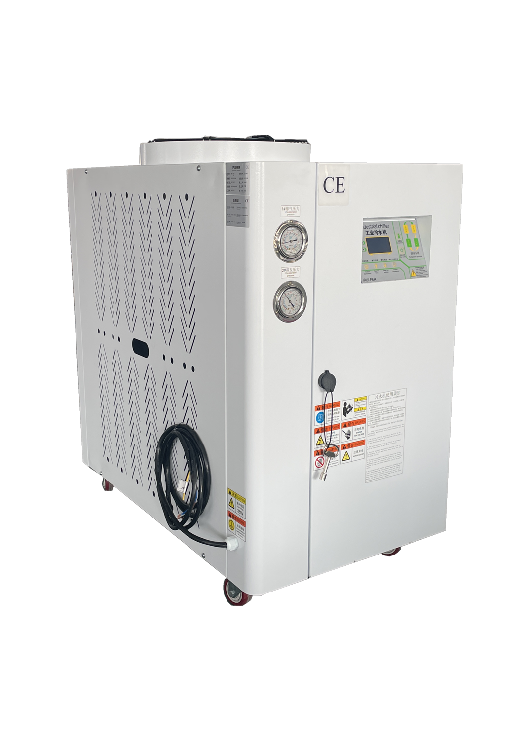 工業(yè)油冷機HRO-A