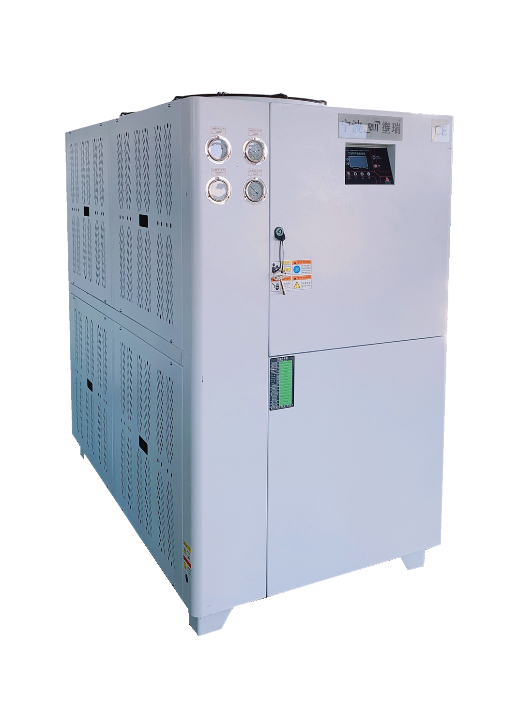 工業(yè)冷水機20ACD（風冷）