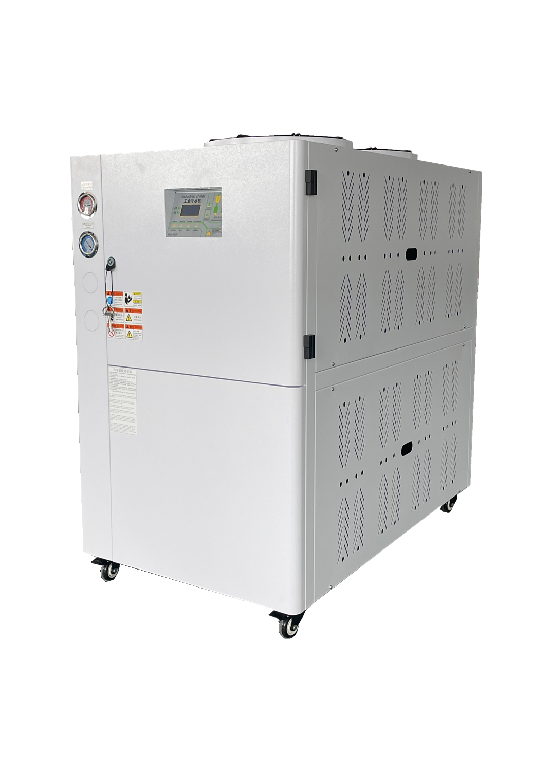 工業(yè)冷水機10AC（風冷）