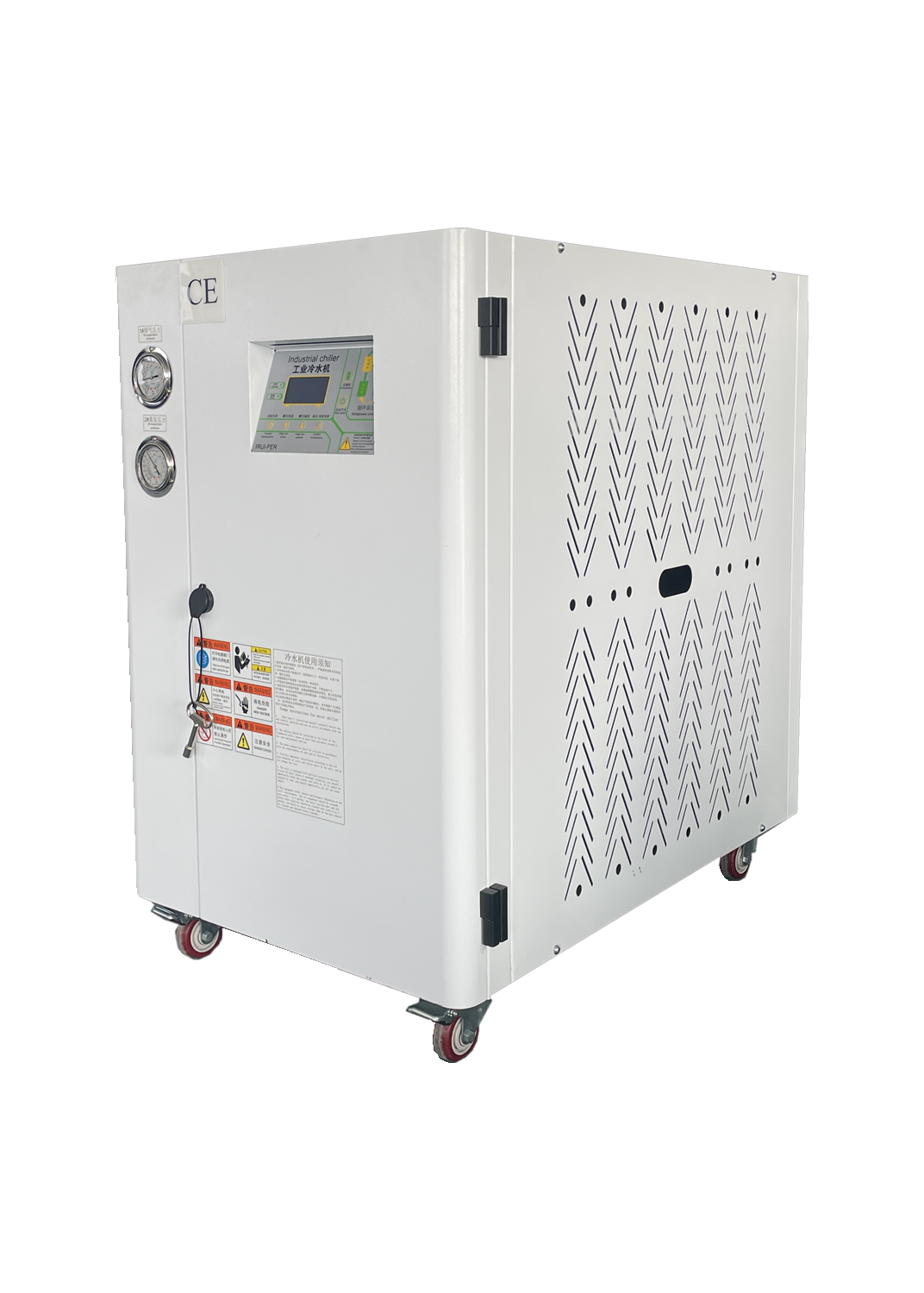 工業(yè)冷水機(jī)03W（水冷）