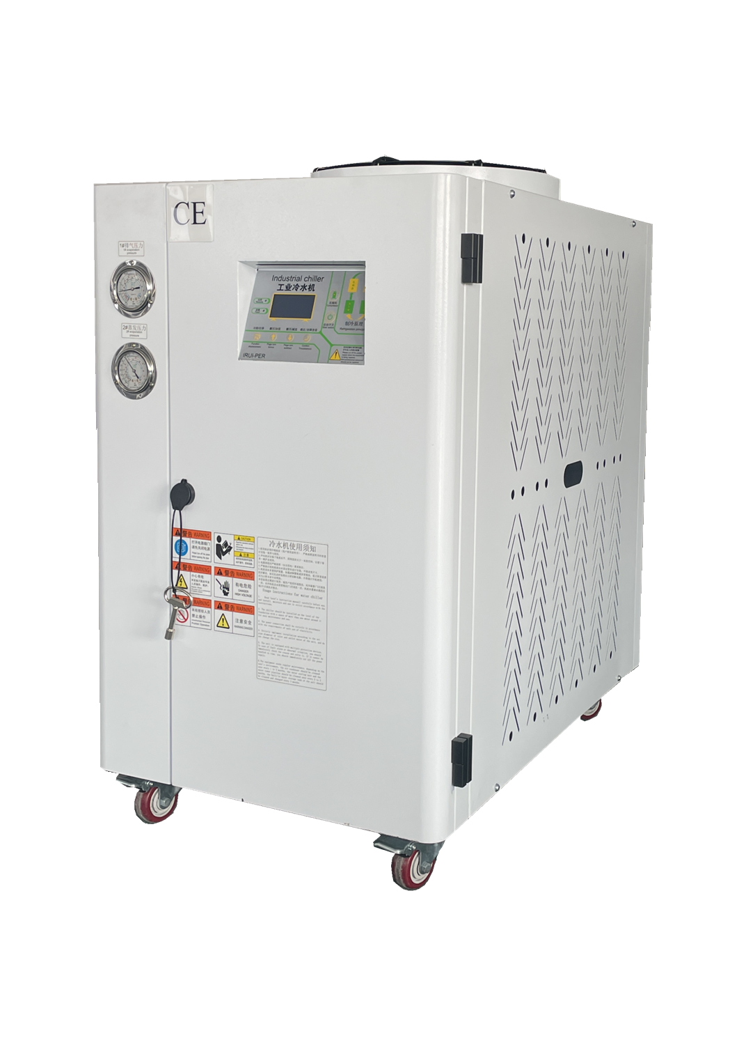 工業(yè)冷水機(jī)03AC（風(fēng)冷）